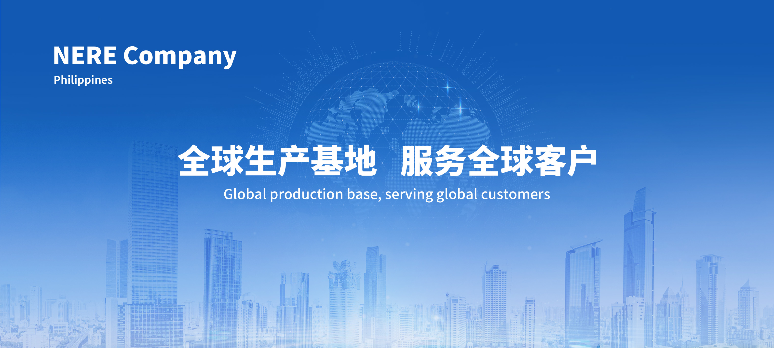 兴发游戏187pt(Macau)股份有限公司-Official website